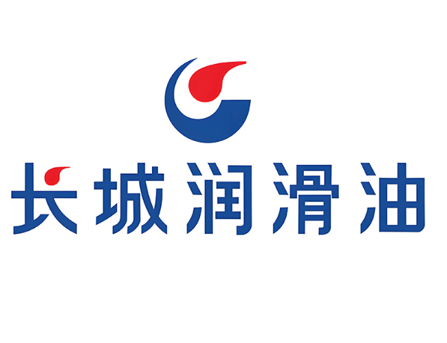 莱城长城润滑油经销商