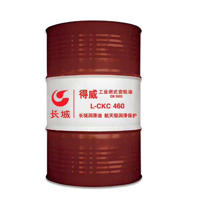 莱城长城得威工业闭式齿轮油CKC